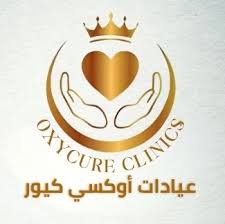 Oxy Cure